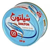 تون ماهی شیلتون  باکس 24 عددی قیمت عمده  . قیمت مصرف کننده 56 هزار تومان