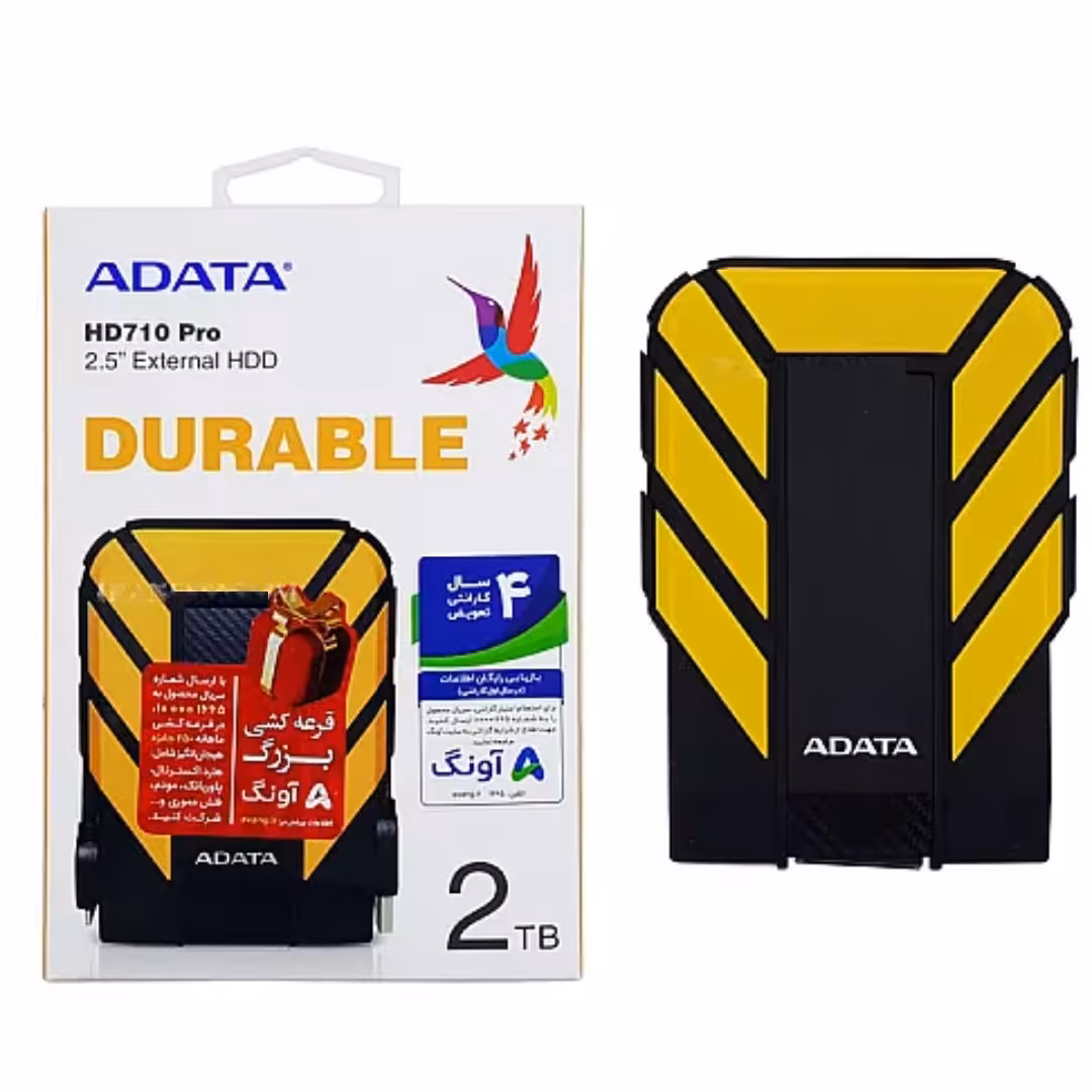 هارد HDD لپ تاپ 2 ترابایت Adata HD710 Pro External زرد گارانتی آونگ