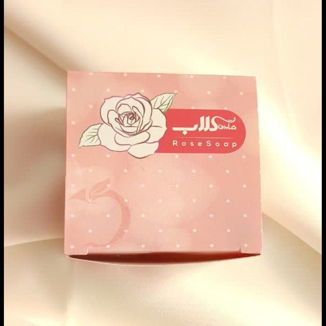 صابون گلاب