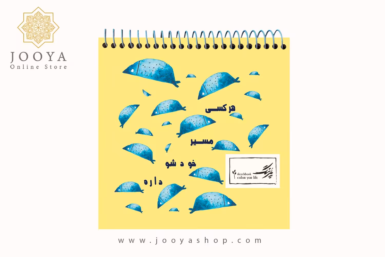 دفتر طراحی برزان