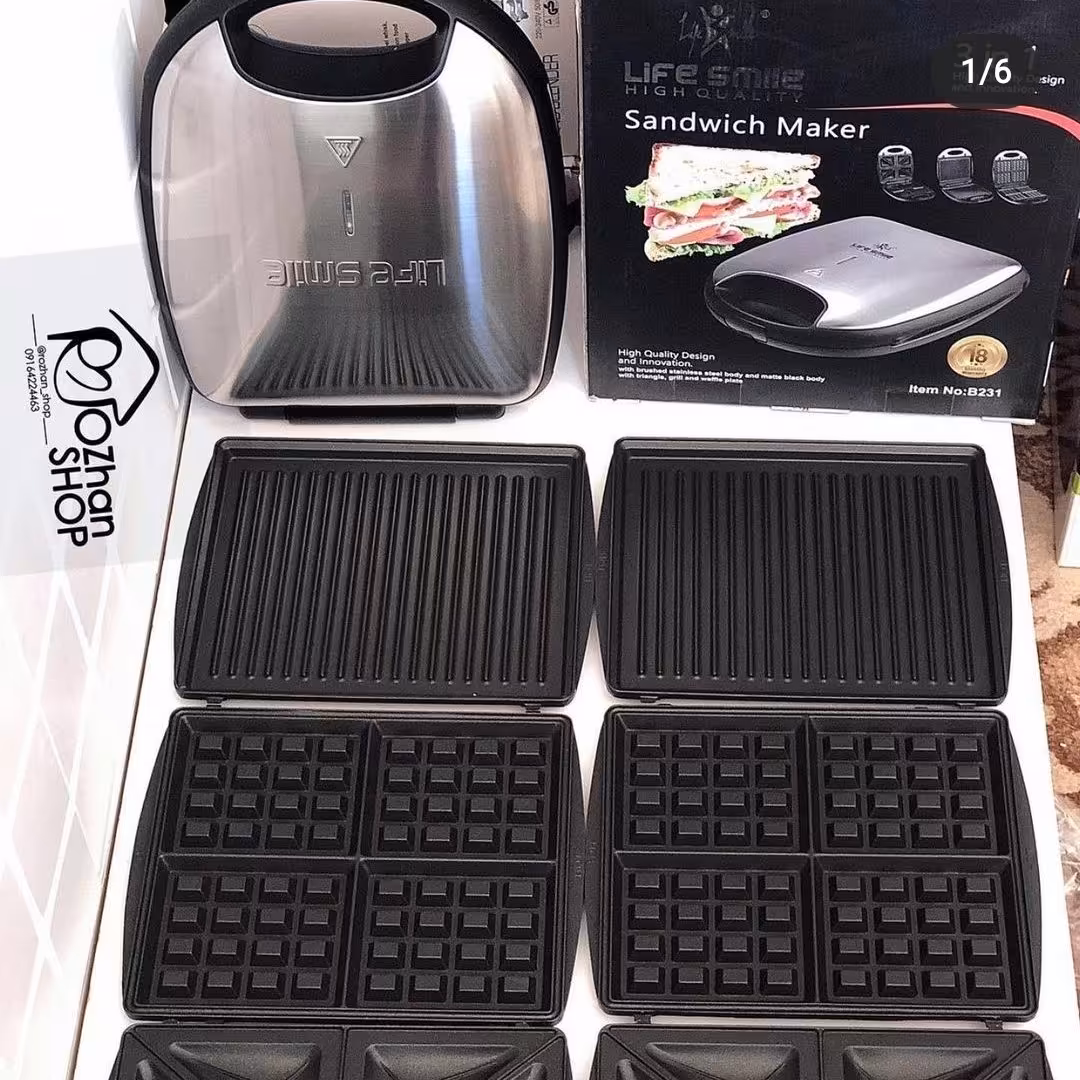 ساندویچ ساز لایف اسمایل مدل B231