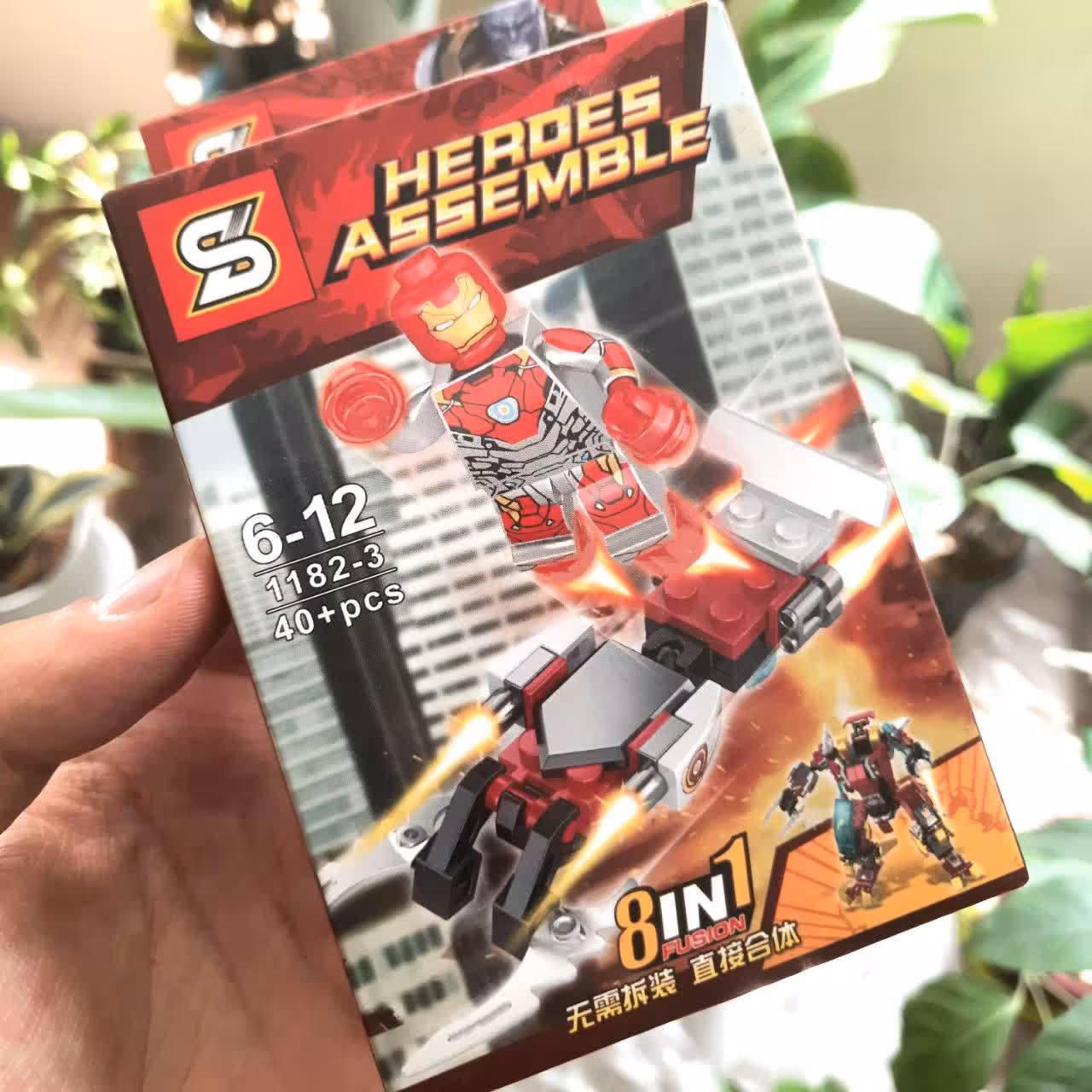 لگو آیرون من یا مرد آهنی کلاسیک با سفینه