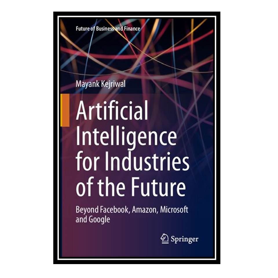 کتاب Multimodal AI in Healthcare