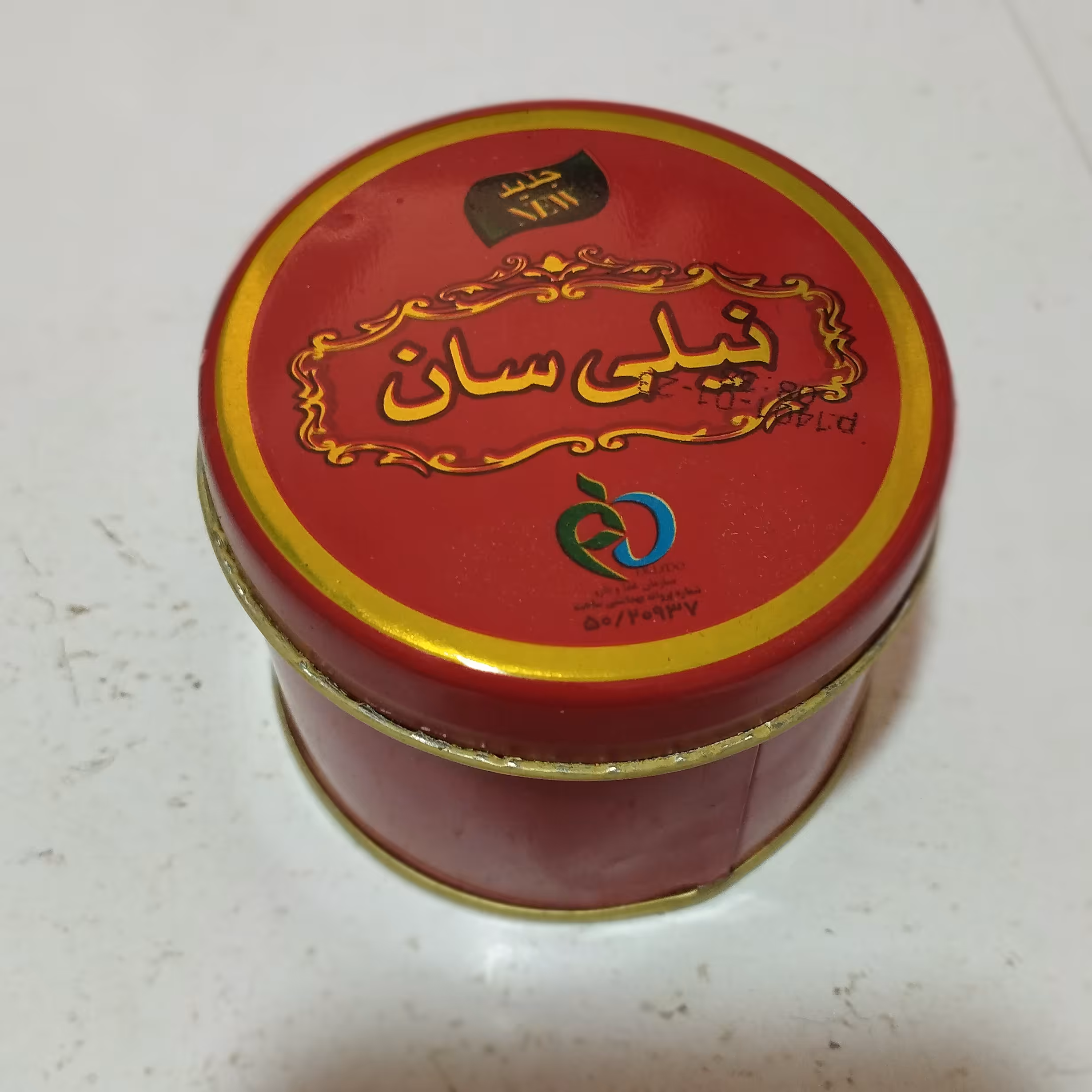 رنگ خوراکی