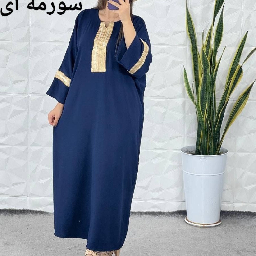 کفتان گلنوش