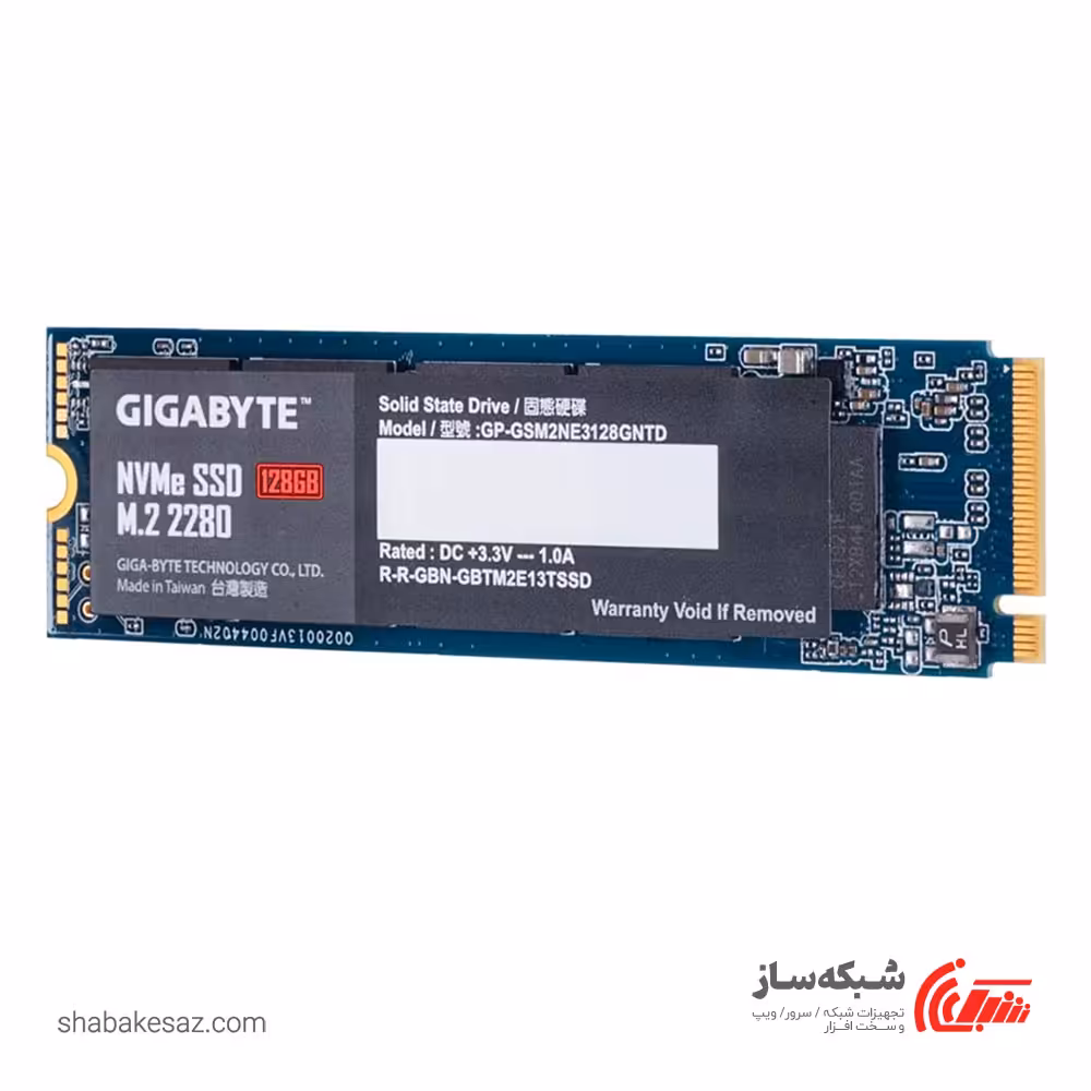 قیمت و خرید حافظه SSD اینترنال گیگابایت GIGABYTE M.2 PCIe 128GB - شبکه ساز
