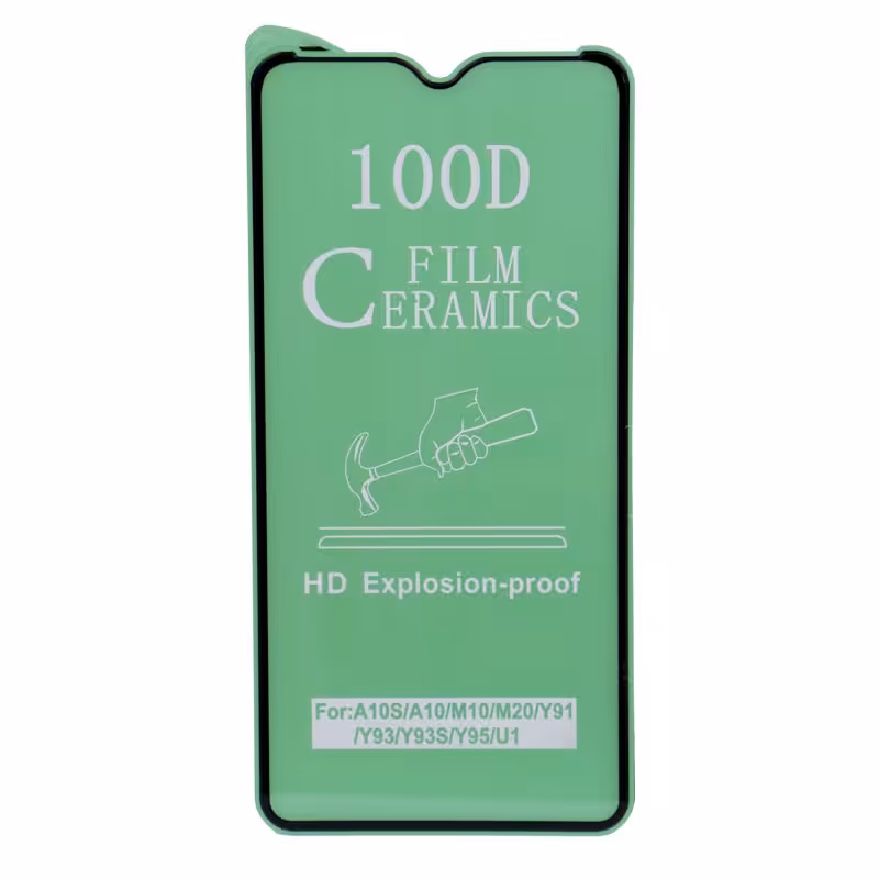 گلس شیشه ای شیائومی (بسته 2عددی)