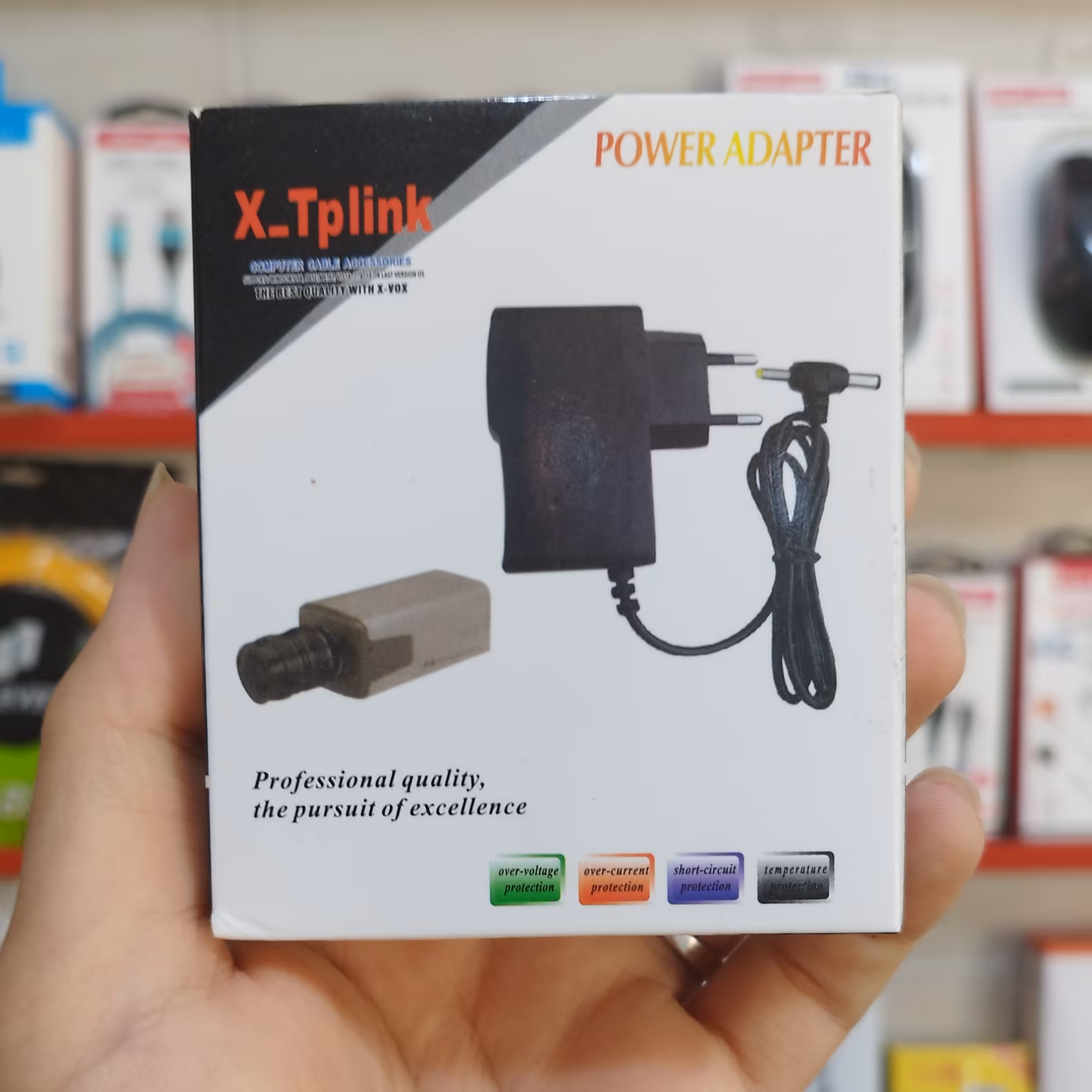 آداپتور مودم