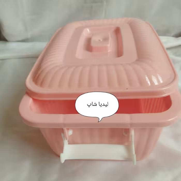 ظرف  درب دار با دو دسته  محکم 