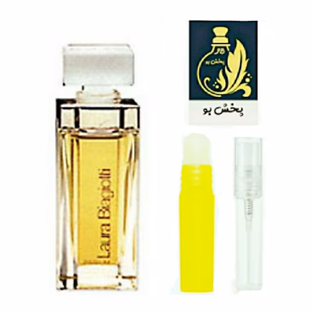 عطر لائورا گرید H (لورا بیاجیوتی) زنانه . یک میل