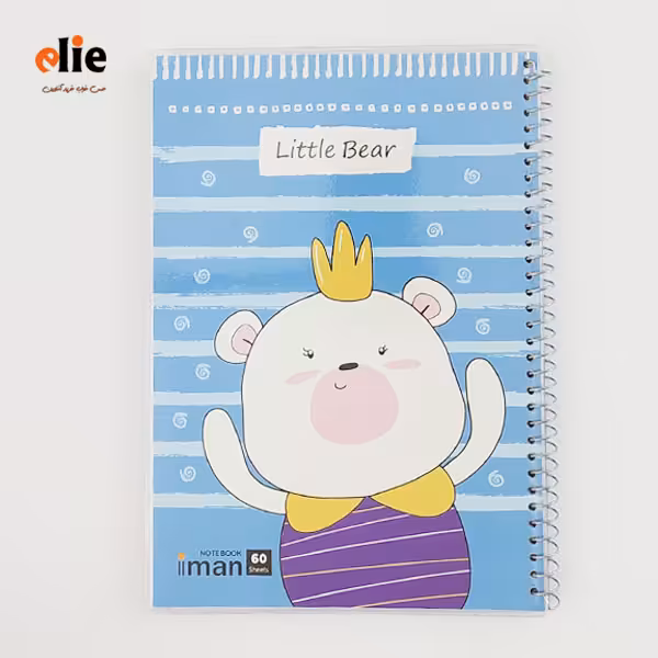 دفتر سیمی 60 برگ ایمان جلد طلقی طرح خرس