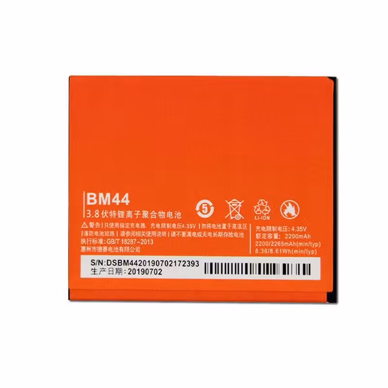 باتری شیائومی مناسب برای Xiaomi Redmi 2 Prime BM44