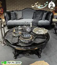 مبل کلاسیک روما