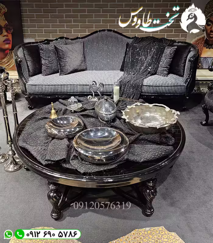 مبل کلاسیک روما