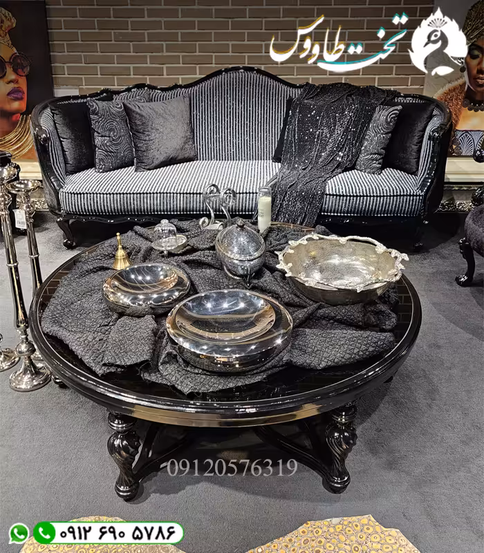 مبل کلاسیک روما