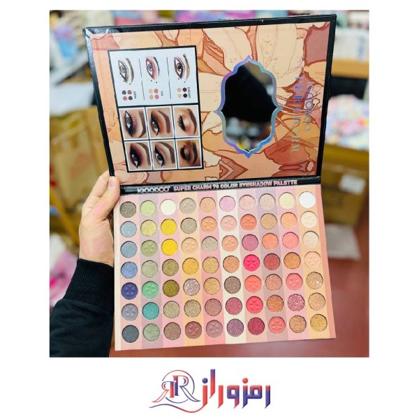 پالت سایه و رژگونه 70 رنگ کتابی IGoodco کد 3028