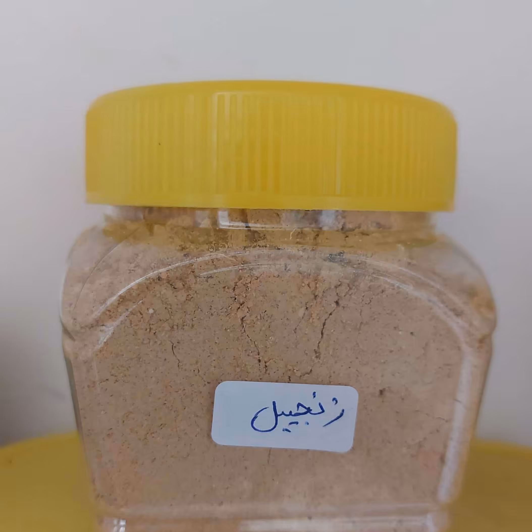 پودر زنجبیل خانگی 200 گرمی