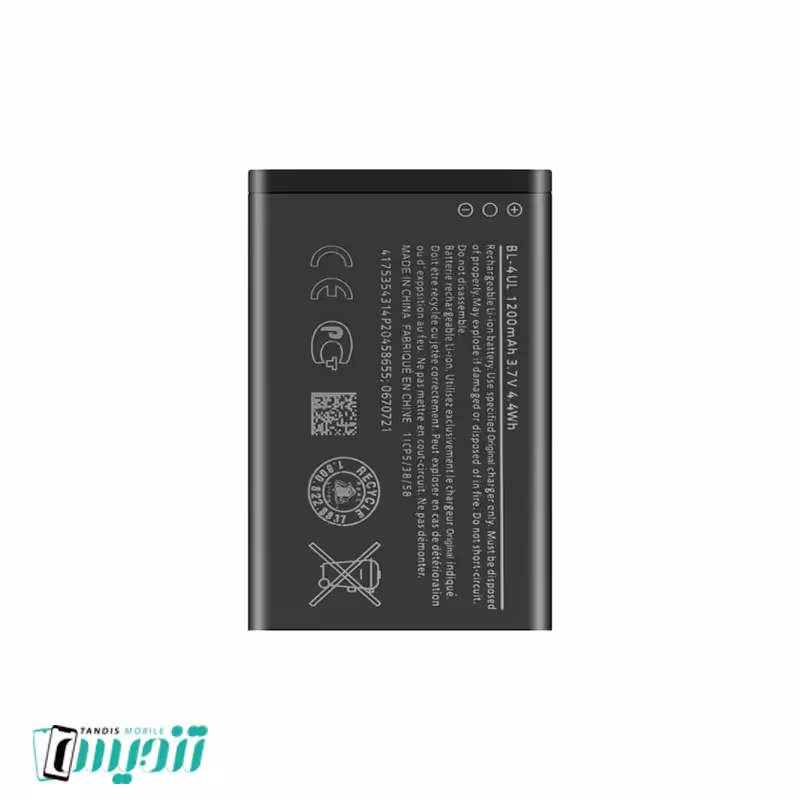 باتری اصلی نوکیا Nokia 225 - باتری اصلی نوکیا Nokia 225