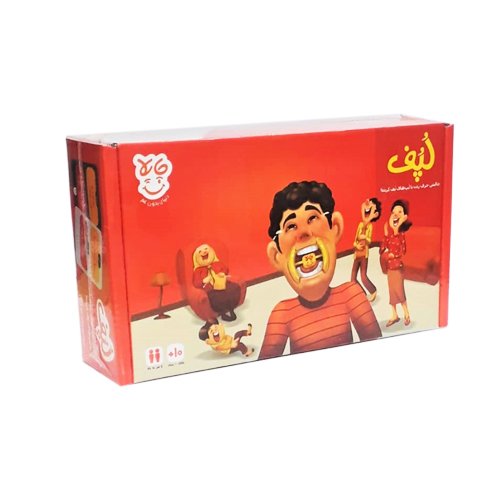 لپف مهیج کوچک
