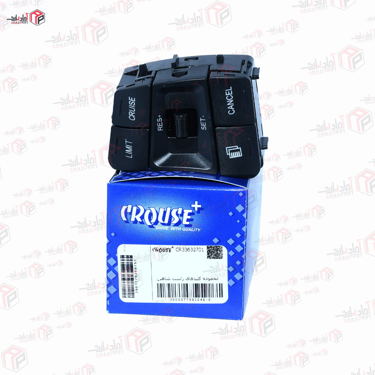 مجموعه کلیدهای کروز کنترل سمت راست شاهین