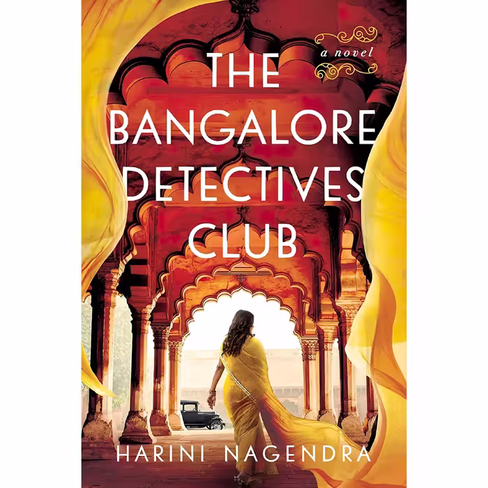 کتاب زبان اصلی The Bangalore Detectives Club اثر Harini Nagendra