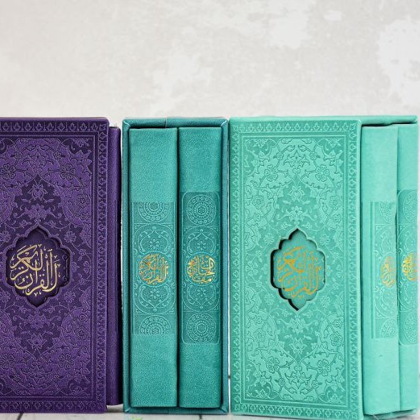 پک قرآن و مفاتیح پالتویی رنگی