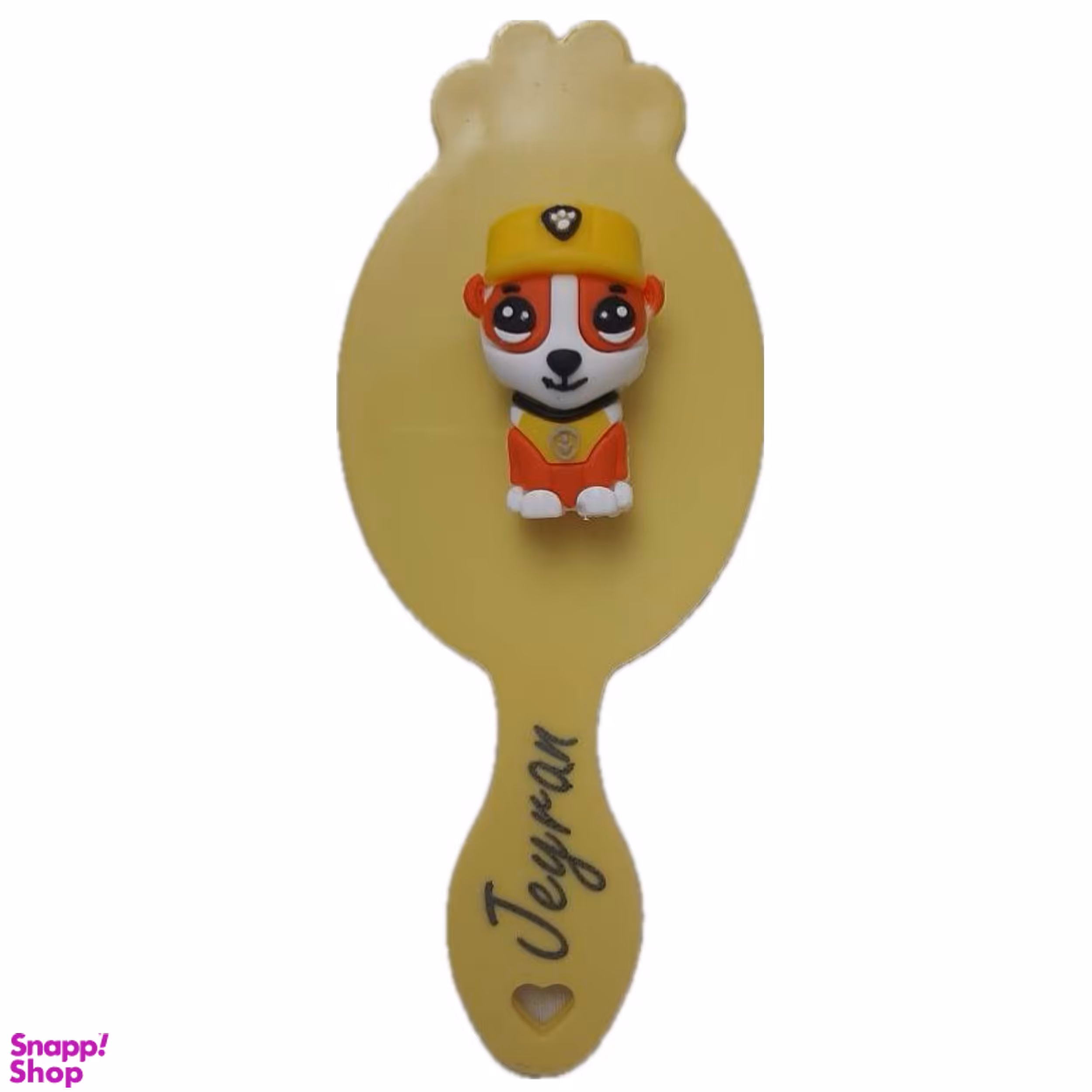 برس کودک جیران مدل سگ نگهبان