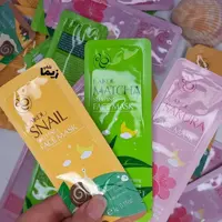 ماسک خواب  ساشه ای لایکو