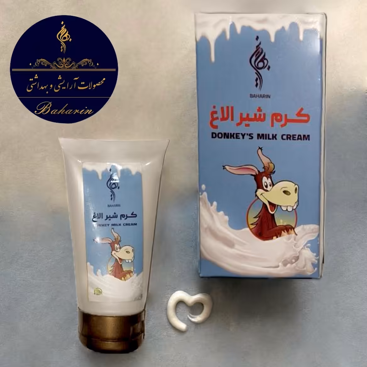 کرم شیر الاغ  بهارین
