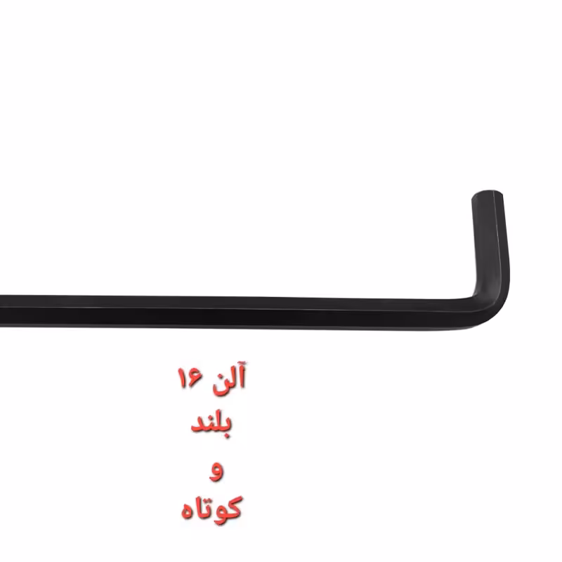 الن 16 eight ژاپن 