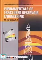 خرید کتاب FUNDAMENTALS OF FRACTURED RESERVOIR ENGINEERING | ایده بوک