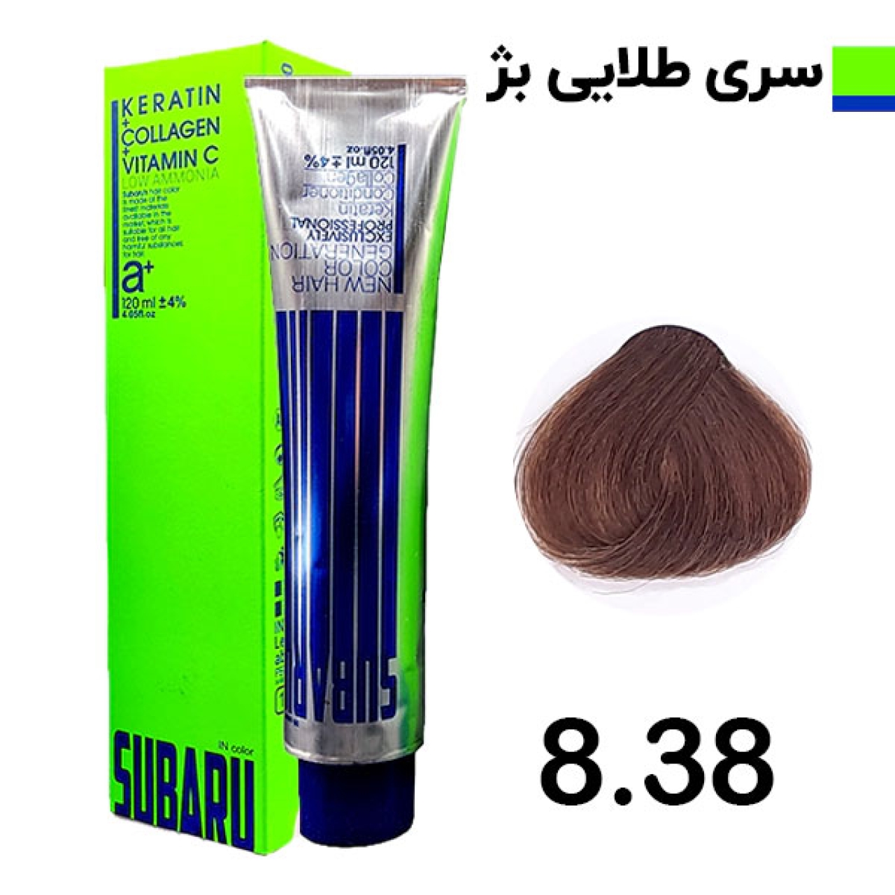 رنگ مو سوبارو شماره 8.38 حجم 120 میلی لیتر رنگ قهوه ای روشن