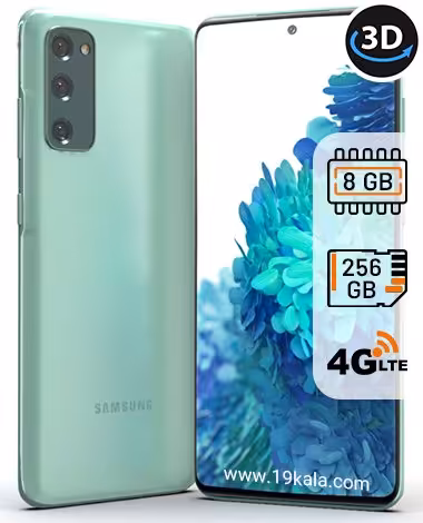 گوشی سامسونگ Galaxy S20 FE 4G ظرفیت 256 رم 8 گیگابایت