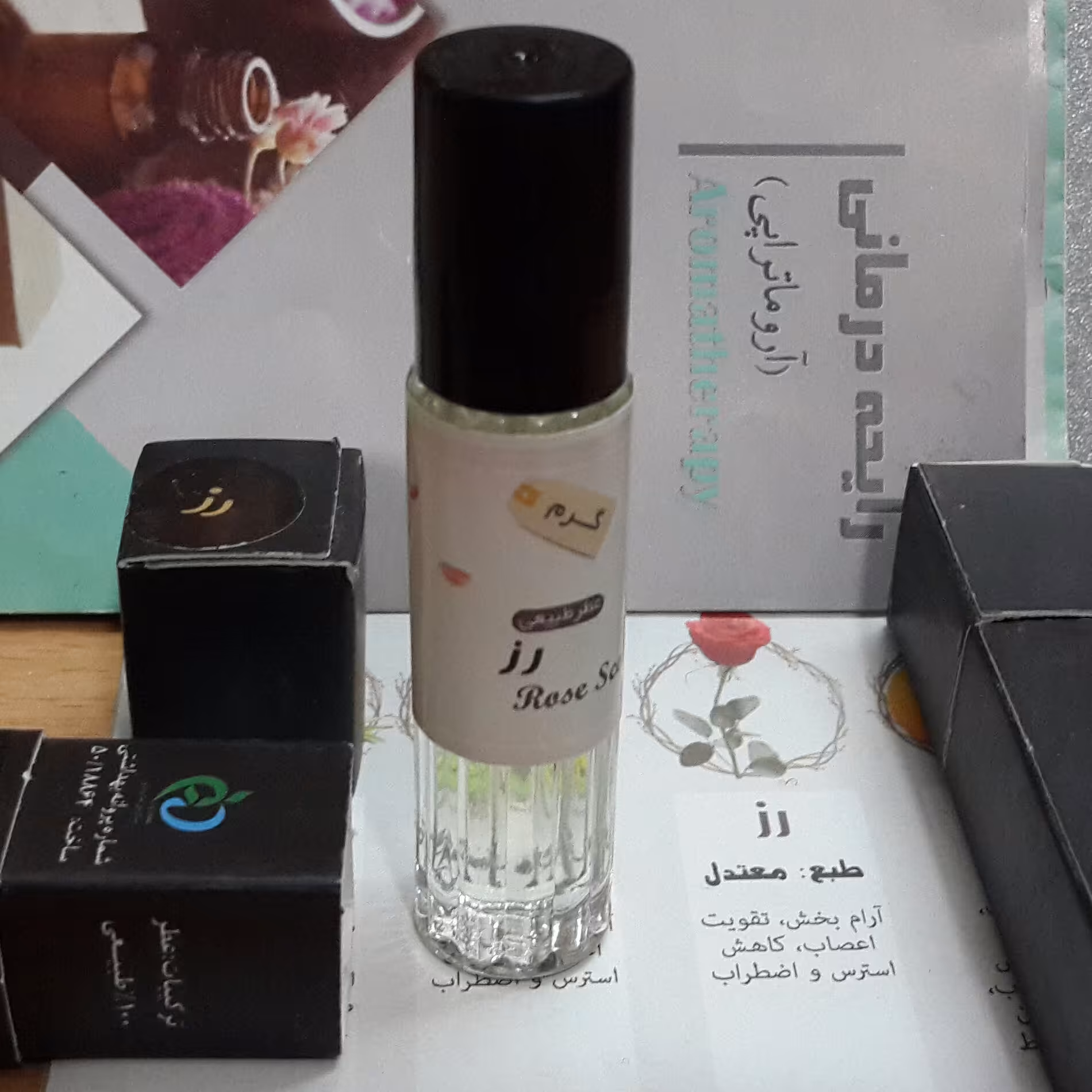 عطر رز 100%طبیعی (حدود2سی سی)پرداخت مبلغ پست زمان تحویل کلی وجزئی