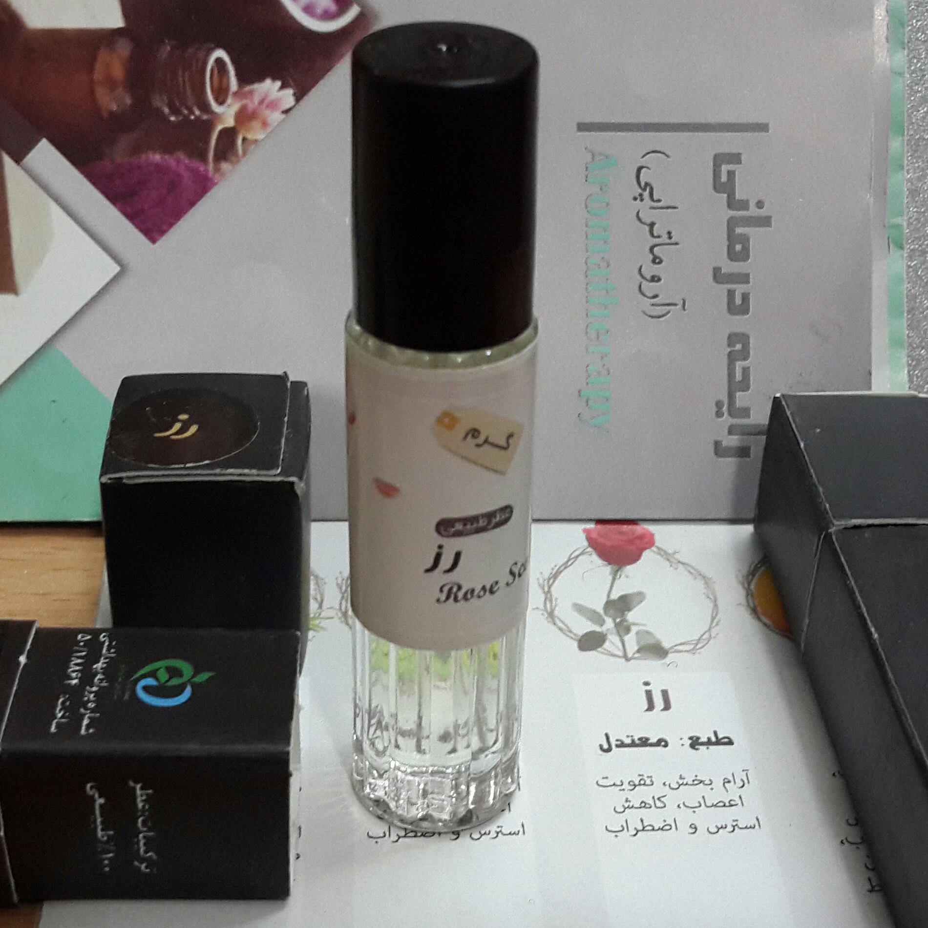 عطر رز 100%طبیعی (حدود2سی سی)پرداخت مبلغ پست زمان تحویل کلی وجزئی