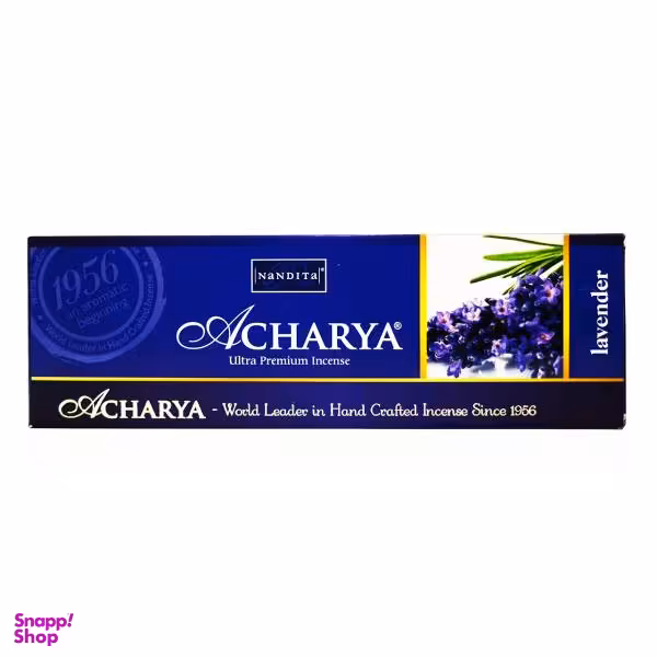 عود مدل KesarHina