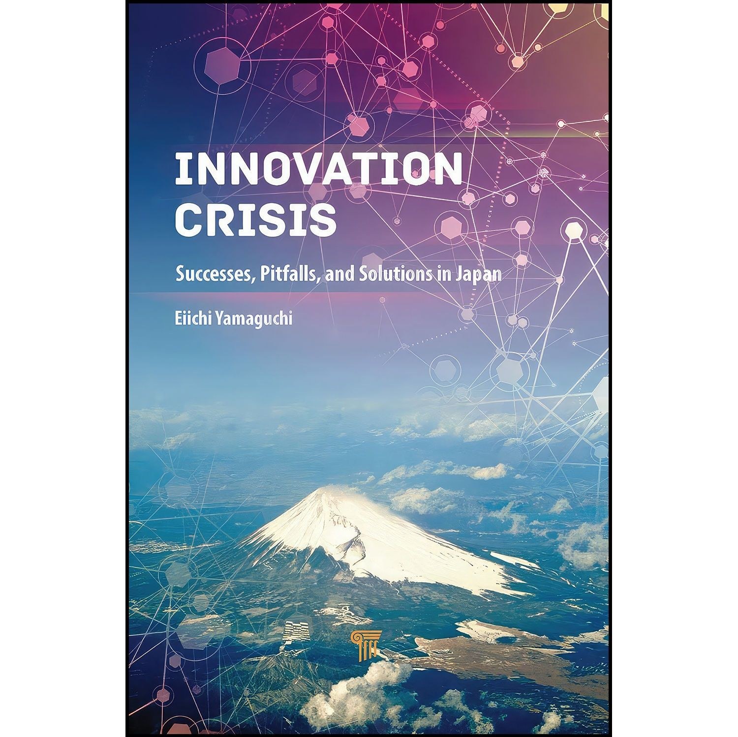 کتاب زبان اصلی Innovation Crisis اثر Eiichi Yamaguchi