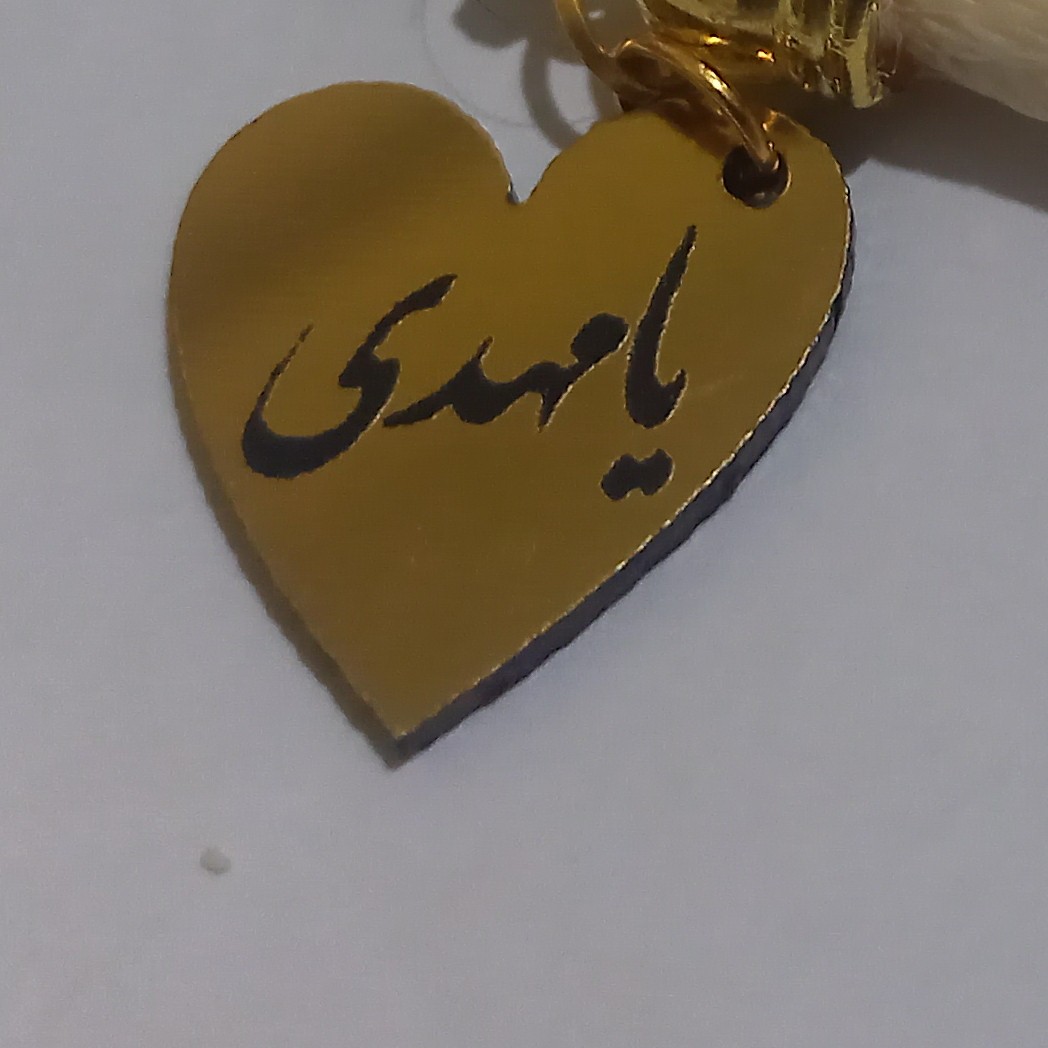 پلاک اسم یا مهدی پک 50 عددی