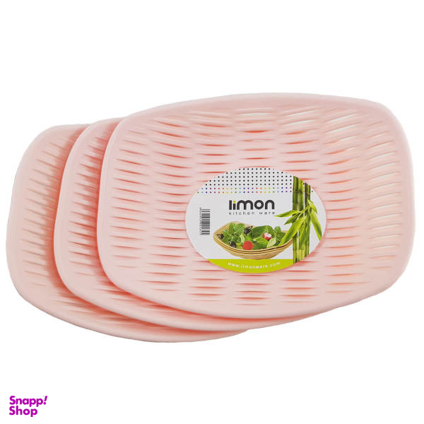 سبد سبزی لیمون مدل Kitchen ware بسته 3 عددی
