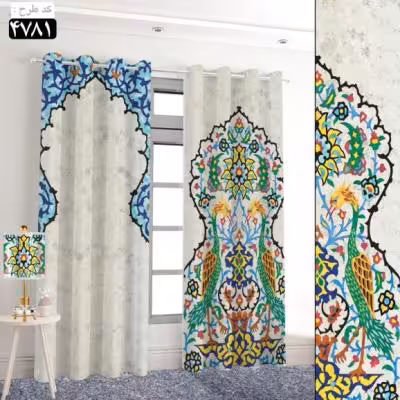 پرده تصویری طرح کام بخت