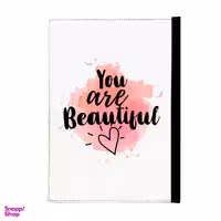 کلاسور طرح you are beautiful مدل kel2180