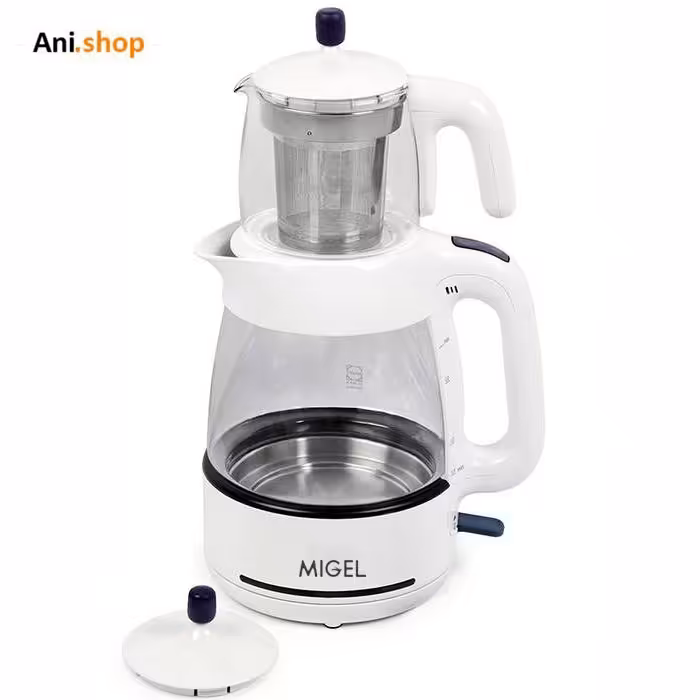 چای ساز میگل مدل GTS 070