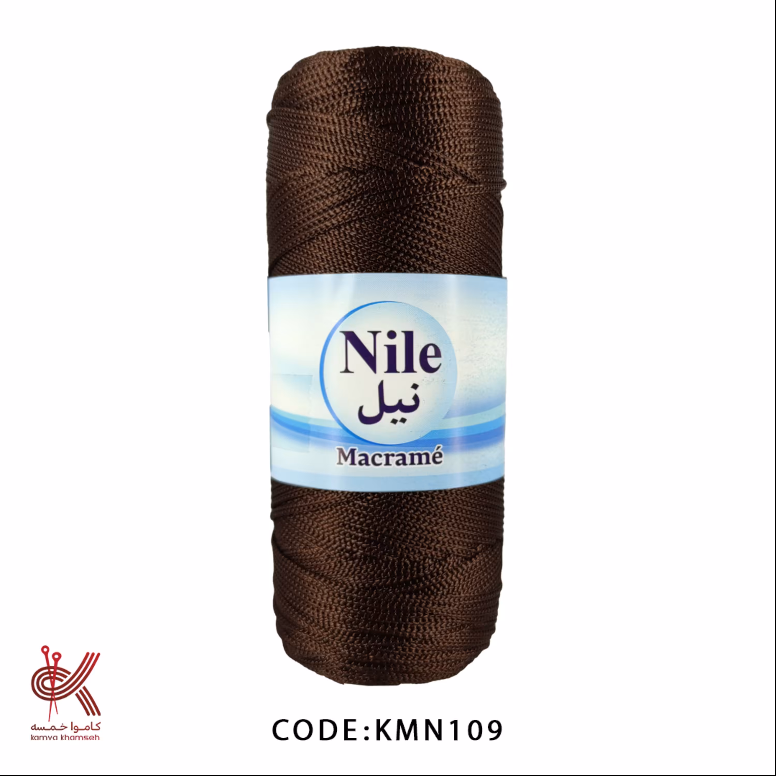 مکرومه (یک) تک سوزنه پلی استر قهوه ای 109 