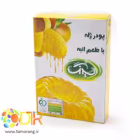 پودر ژله انبه 100گرمی سیرنگ