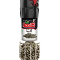 زیره سیاه گلها- 30 گرم، درب آسیابی