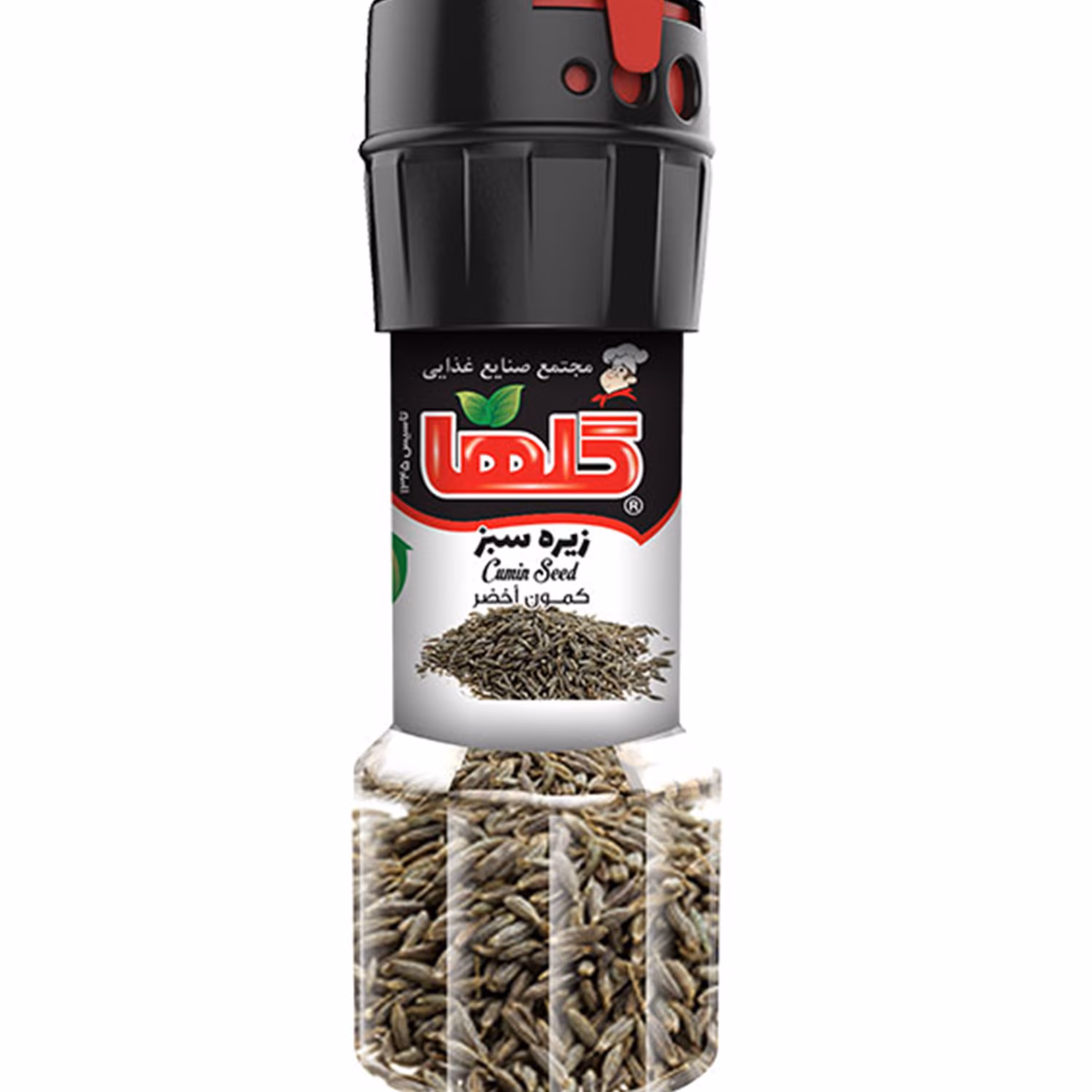 زیره سیاه گلها- 30 گرم، درب آسیابی