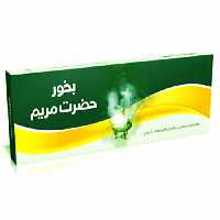 بخور حضرت مریم  - 3عدد