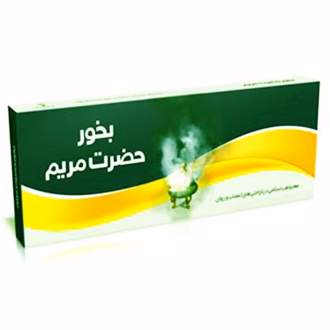 بخور حضرت مریم  - 3عدد