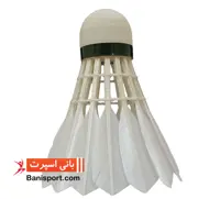 توپ بدمینتون یونکس aeroclub TR