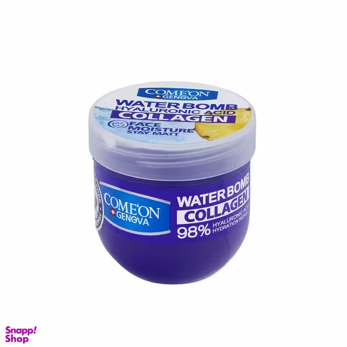 بمب آبرسان کامان (Comeon) مدل Hyaluronic Acid حجم 200 میلی‌لیتر